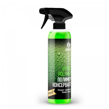 Šķidrais polimērs "Hydro polymer" Professional (ar