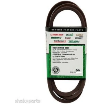 Piedziņas siksna zāliena traktoriem MTD 754-04002
