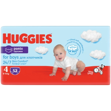 Autiņbiksītes - apakšbiksītes Huggies Pants Boys, 