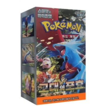 Pokemon TCG - Ancient Roar (sv4K) Booster box