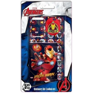 Avengers skolas piederumi 5el - Diakakis