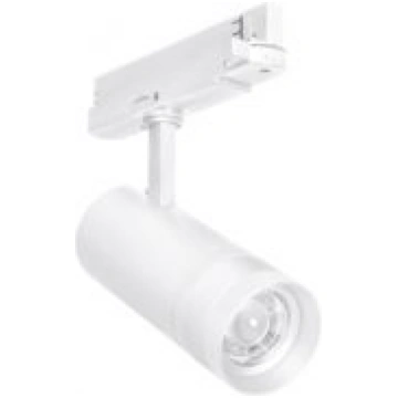 Prožektors Tracklight Spot ZOOM DIM P, 90RA, 20W, 