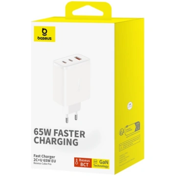GaN Cube Pro 65W 2x USB-C USB-A sienas lādētājs, b