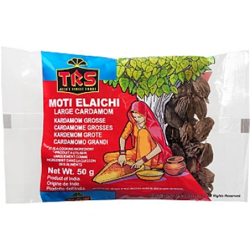 TRS Melnais (lielais) kardamons, TRS, 50 g Garšvie