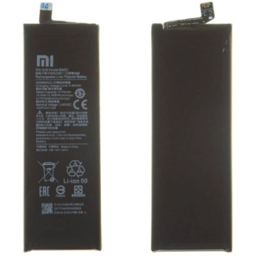 Xiaomi Mi Note 10 Lite / Mi Note 10 Pro / CC9 Pro 