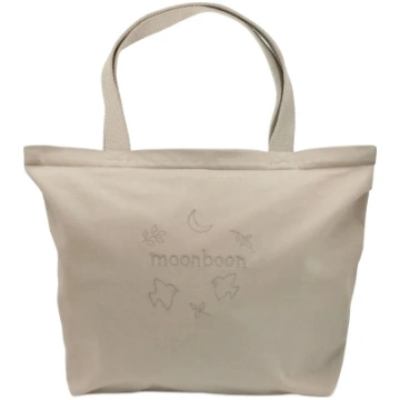 Moonboon - Canvas Stroller Bag - izmērs ONE SIZE