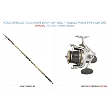PROMO TRABUCCO FLAME XTREME BEACH 4,50 - 100 g. + 