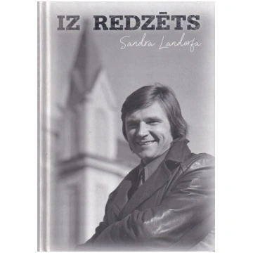 Lietots - Izredzēts - Sandra Landorfa