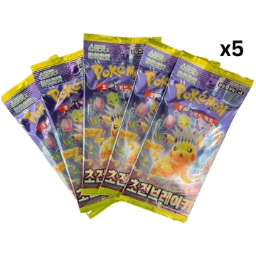 Pokemon TCG - Super Electric Breaker {SURGING SPAR