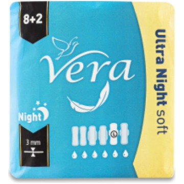 VERA Sieviešu higiēniskās paketes Ultra Night Soft