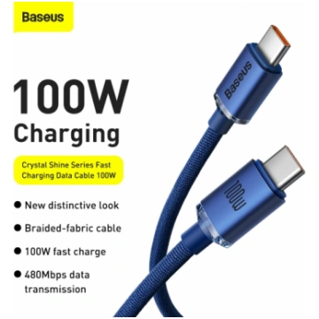 BASEUS Crystal Shine Series cable USB cable for fa