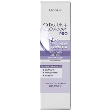 DOUBLE COLLAGEN PRO Acu plakstiņu želeja-patči Ton