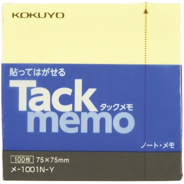 Tack memo Sticky notes Notebook type Square 75 x 7
