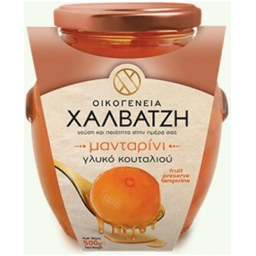 Veselu mandarīnu ievārījums 500g