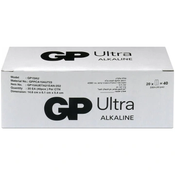 ALKALINE BATTERIES LR6/ AA GP ULTRA 40PCS. ( 15AU2