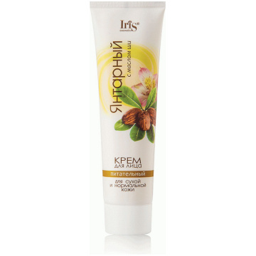 sejai dzintars cosmetics