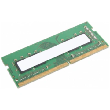Lenovo 4X71D09532 memory module 8 GB 1 x 8 GB DDR4