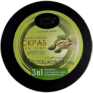 DOLCE VERO Cukura-sāls skrubis ar aromātu "Pistāci