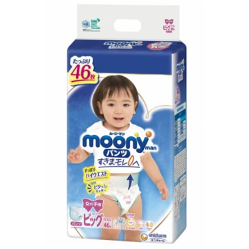 MOONY biksītes meitenēm, XL izmērs, 12-22 kg, 46 g