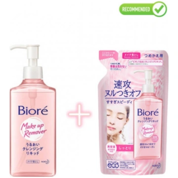 Biore Makeup remover moisturizing water 230ml + re
