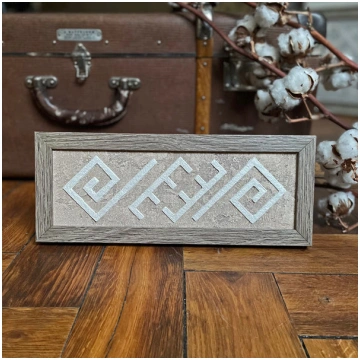 Dalītais Zalktis 10x30cm