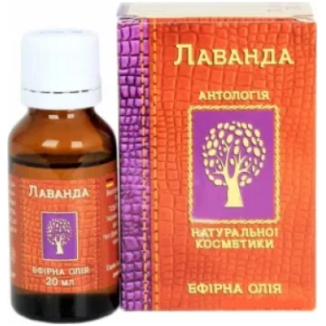 Lavandula angustifolia ēteriskā eļļa, 10 ml - Farm
