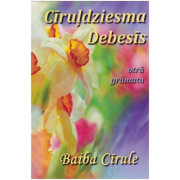 Lietots - Cīruļdziesma Debesīs 2 - Baiba Cīrule