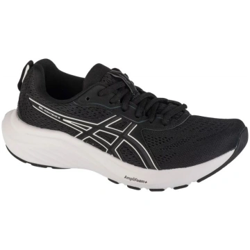 Asics Gel-Contend 9 W 1012B681-002 skriešanas apav