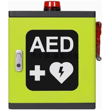 AED skapja sienas stiprinājums, AED defibrilatora