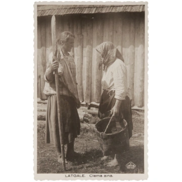 Fotogrāfija "Latgale. Ciema aina" Photography "Lat