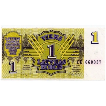 Latvia 1 Rublis 1992 VF CRISP Banknote P-35