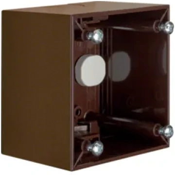 Berker Wall box square 41mm brown (494-911512501)
