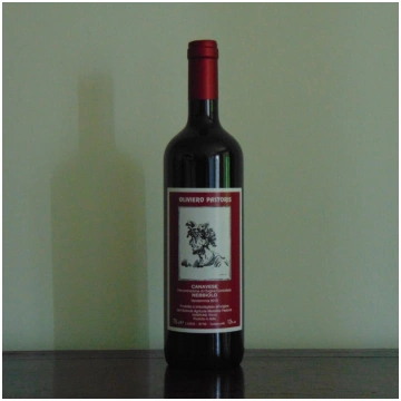 Nebbiolo Canavese DOC - Massimo Pastoris