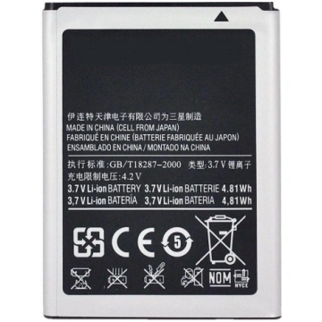 Samsung Replacement EB464358VU Akumulators S7500 /