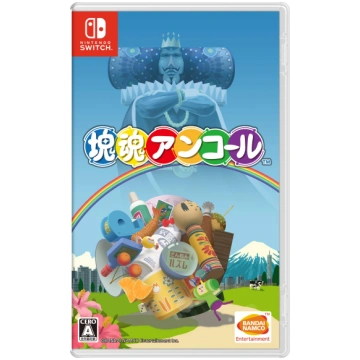 Katamari Damacy Encore Switch - Bandai