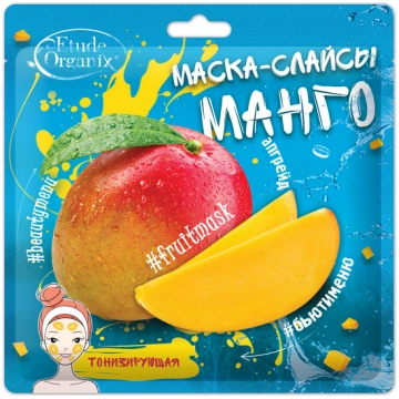 "Etude organix" Maska "Mango" Tonizējoša