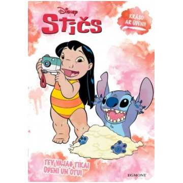 Stičs. Krāso ar ūdeni