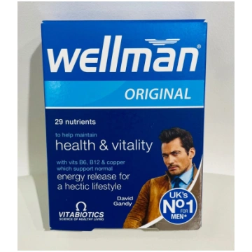 Wellman Original vitamīni vīriešiem, 30 tabletes V