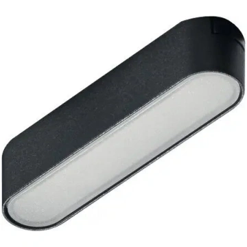 Griestu sliežu lampa Azzardo Sangria AZ5266 LED 6W