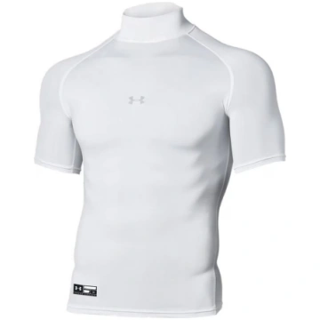 Under Armour Solid Logo High Neck Slim Fit Compres