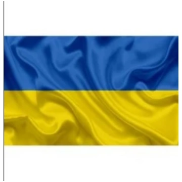 Ukrainas karogs, 170x100cm 400-07759 AKA BALTIC