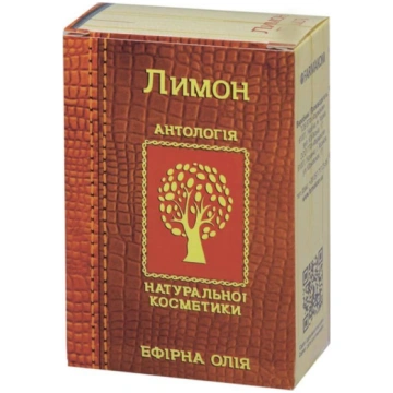 Farmakom Ēter.eļļa Citrons 10ml Viola Farma