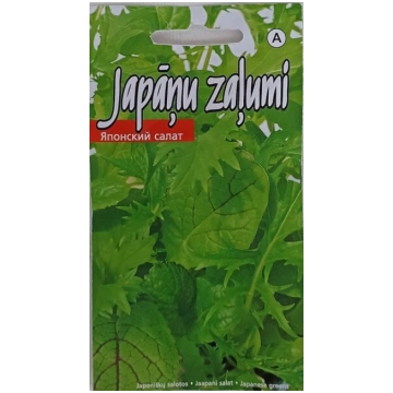Japāņu zaļumi Kurzemes sēklas