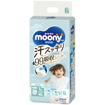 Moony vasaras biksītes (unisex) L (9-14kg) 40 gab