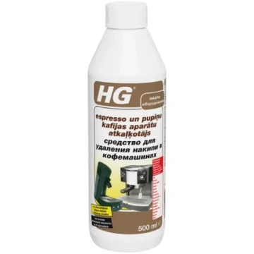 HG Espresso un pupiņu kafijas aparātu atkaļķotājs 