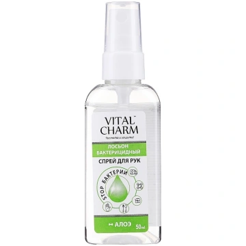 VITAL CHARM Losjons roku higiēnai Alveja, 50 ml