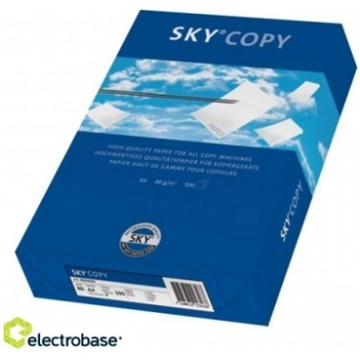 Biroja papīrs Sky Copy, A4, 80g/m2, 500 loksnes, C