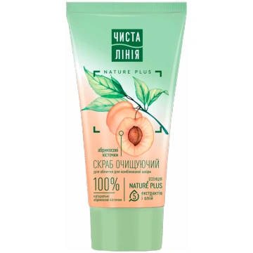 ČISTAJA LINIJA Attīrošs skrubis, 50 ml