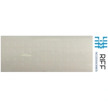 Riff Qwerty tastatūras uzlīmes RU BALTAS uz caursp
