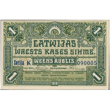 Latvia, 1 Rublis 1919, Serija K 090005 WB10922